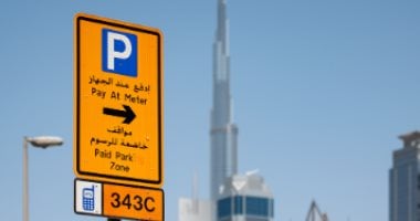 دبي تعلن عن مواقف انتظار مجانية للسيارات لمدة يومين