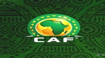 دوري أبطال إفريقيا