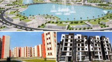 ديارنا وظلال وسكن مصر وجنة مصر تعلن عن أنظمة سداد