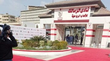 ديون الزمالك تتجاوز ربع مليار جنيه حسب تقارير الفيفا
