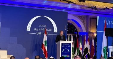 رئيس لبنان يعلن خطة جديدة للتعافي الاقتصادي تعتمد على الإصلاحات ودور القطاع الخاص