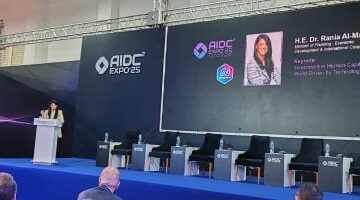 رانيا المشاط البيانات الضخمة تعزز الابتكار وتفتح آفاق جديدة للاقتصاد