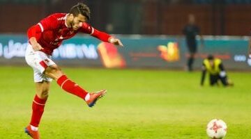 رمضان صبحي يحقق 24 هدفا مع الأهلي في 110 مباريات