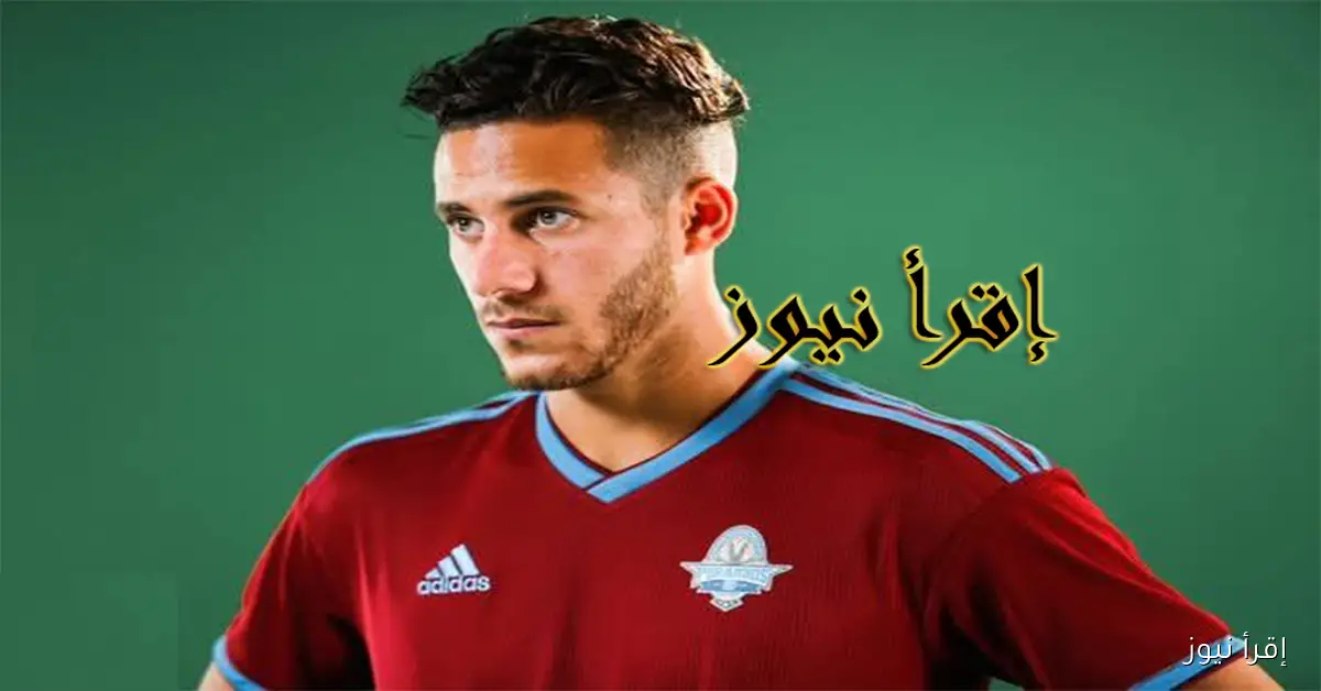 أربع سنين بره الملاعب.. إيقاف رمضان صبحي بقرار من الوكالة الدولية للمنشطات