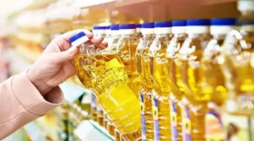 زيادة أسعار الزيت والسكر والأرز واللحوم في الأسواق المصرية.webp