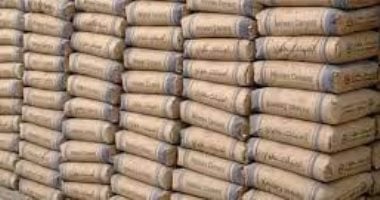 سعر الأسمنت يسجل ارتفاع ملحوظ اليوم الاثنين 24 نوفمبر 2025