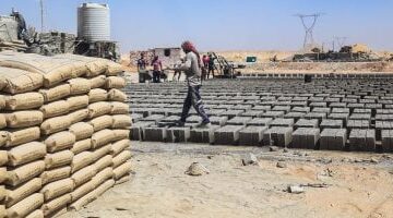 سعر الأسمنت يشهد استقرار اليوم الخميس 20 نوفمبر 2025 في