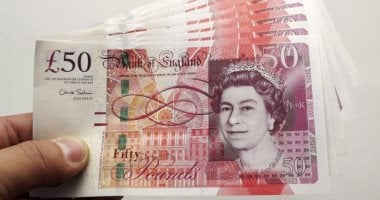 سعر الجنيه الاسترليني يتراجع في بداية تعاملات الخميس 20 نوفمبر 2025
