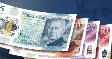 سعر الجنيه الاسترليني يرتفع خلال تعاملات اليوم الإثنين 24 نوفمبر 2025