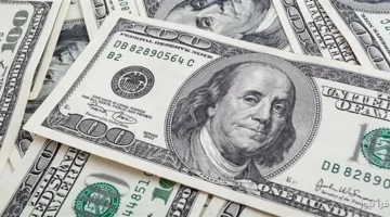 سعر الدولار اليوم 1