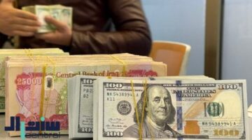 سعر الدولار ثابت في البنوك مع انتهاء تعاملات اليوم الخميس