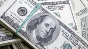 سعر الدولار في البنك المركزي المصري يسجل 4707 جنيه للشراء