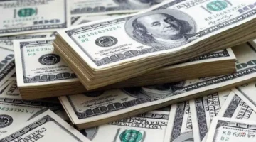 سعر الدولار في ختام التعاملات الصباحية النهارده الثلاثاء 25 نوفمبر