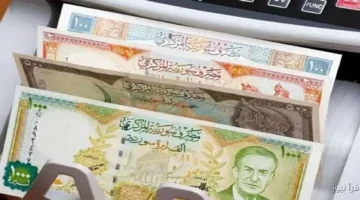 سعر الدولار في سوريا اليوم