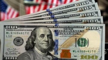 سعر الدولار مقابل الجنيه المصري النهارده، الأحد 30 11 2025، كام تسجل