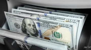 سعر الدولار مقابل الجنيه المصري اليوم 1