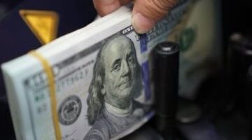 سعر الدولار يسجل استقرارًا عند 47 جنيها للشراء في معظم