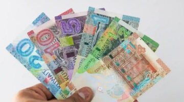 سعر الدينار الكويتي في مصر النهارده، الأحد 30 نوفمبر 2025