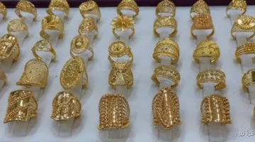 سعر الذهب 1
