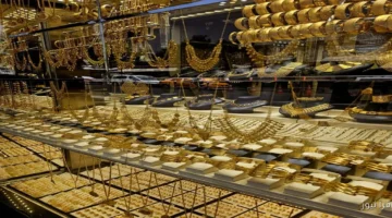 سعر الذهب اليوم عيار 21 الآن 2025 بالمصنعية