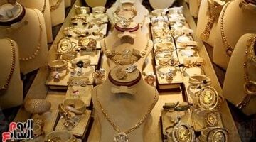 سعر الذهب يسجل 4800 جنيه لعيار 18 بدون مصنعية اليوم