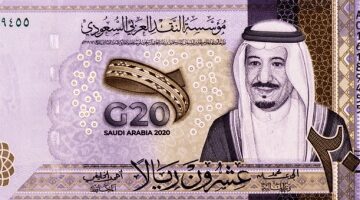 سعر الريال السعودي يسجل استقراراً أمام الجنيه المصري اليوم الخميس