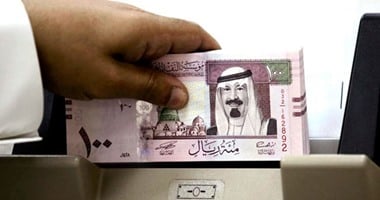 سعر الريال السعودي يشهد استقرارًا عند 12.57 جنيه للشراء اليوم