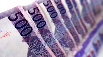 سعر الريال القطري النهارده الأحد 30 نوفمبر 2025