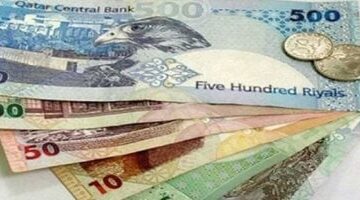 سعر الريال القطري يسجل ارتفاعًا ملحوظًا في ختام تعاملات اليوم