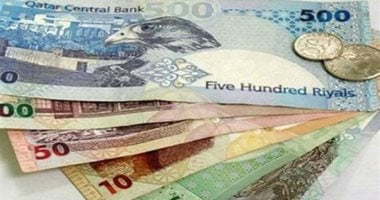 سعر الريال القطري يشهد استقرارًا اليوم الخميس 20 نوفمبر 2025 في منتصف التعاملات