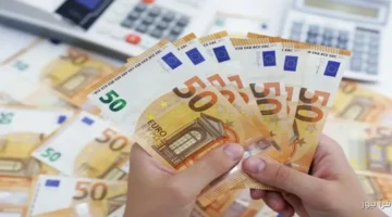 سعر اليورو 1