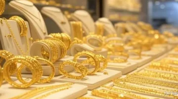 سعر جرام الذهب عيار 21 اسعار الذهب اليوم 2