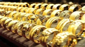 سعر جرام الذهب عيار 21 سعر الذهب اليوم