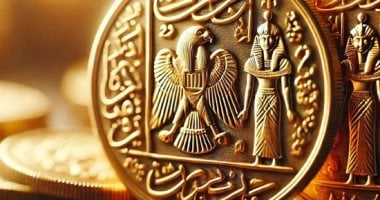 سعر جرام الذهب عيار 21 يستقر عند 5625 جنيهًا