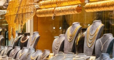 سعر جرام الذهب في مصر يشهد تذبذبًا جديدًا اليوم الإثنين بعد التقلبات العالمية