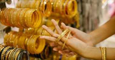 سعر جرام الذهب يسجل انخفاض محدود اليوم وتوقعات مستقبلية تثير التساؤلات
