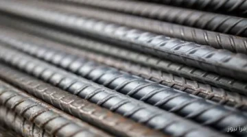 سعر طن الحديد اليوم 1