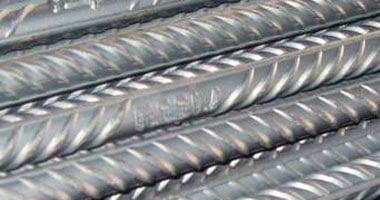 سعر طن الحديد اليوم الثلاثاء 25 نوفمبر 2025 يسجل ارتفاع ملحوظ في الأسواق والمحافظات