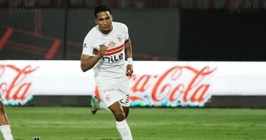 سيف الجزيري يقود هجوم الزمالك في مواجهة بطل زامبيا