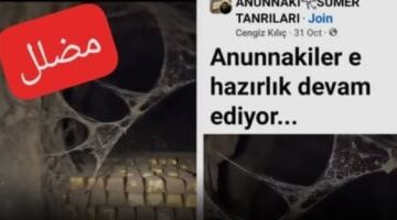 كشف عن نفق لـ حزب الله في جنوب لبنان يحتوي