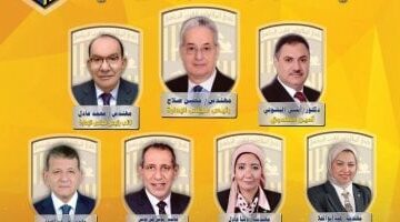 محسن صلاح يتولى رئاسة مجلس إدارة المقاولون العرب حتى 2029