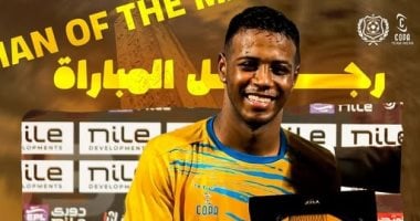 محمد سمير كونتا يكشف سعادته بتشبيهه بحمص ودعمه المستمر