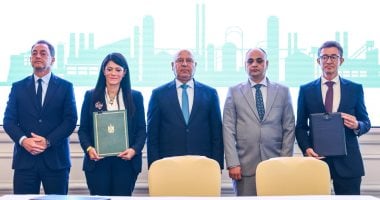 مصر تعلن عن اتفاق تمويل ميسر ومنحة 53.8 مليون يورو لدعم الصناعات الخضراء