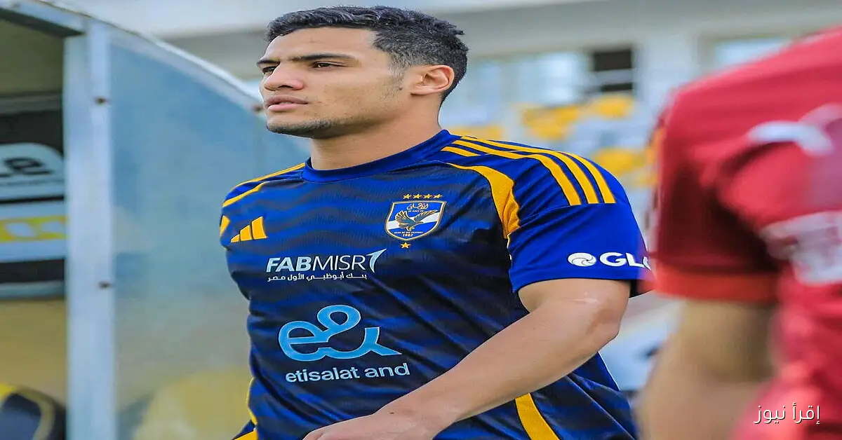 الأهلي يعلن عن إصابة لاعبه بارتجاج وحجزه في المستشفى قبل المباراة الكبيرة في أفريقيا