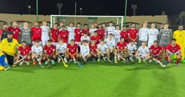 منتخب شباب الهوكي يسافر للهند 23 نوفمبر للمشاركة في كأس العالم