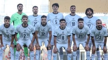 منتخب مصر الثاني يعلن قائمته المشاركة في كأس العرب اليوم