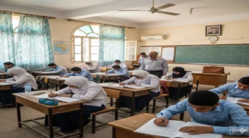 مواعيد امتحانات نص السنة للإعدادية