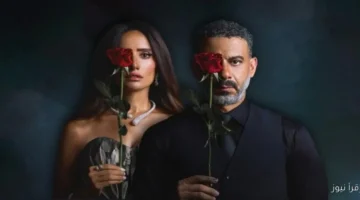 مواعيد وقنوات عرض مسلسل ورد وشوكولاتة