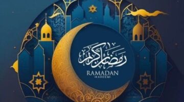 موعد شهر رمضان 2026 وعدد ساعات الصيام حسب الحسابات الفلكية
