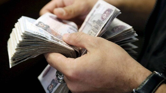 موعد صرف مرتبات ديسمبر 2025 للقطاعين العام والخاص حسب جدول المستحقات